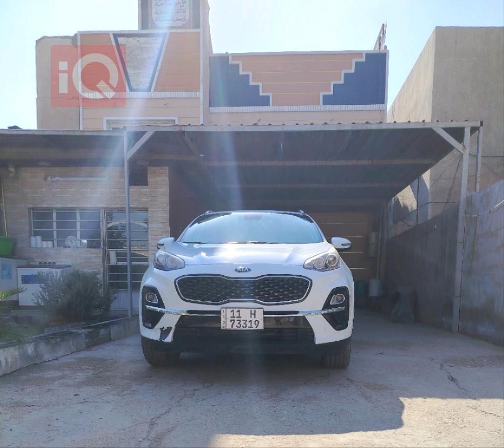 کیا سپۆرتاج